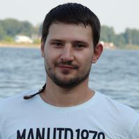 Отзыв от Степан - DTV виза